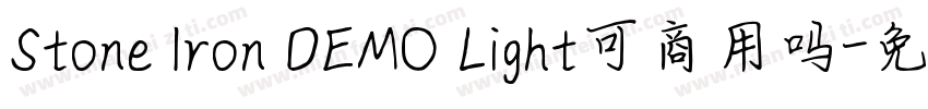 Stone Iron DEMO Light可商用吗字体转换